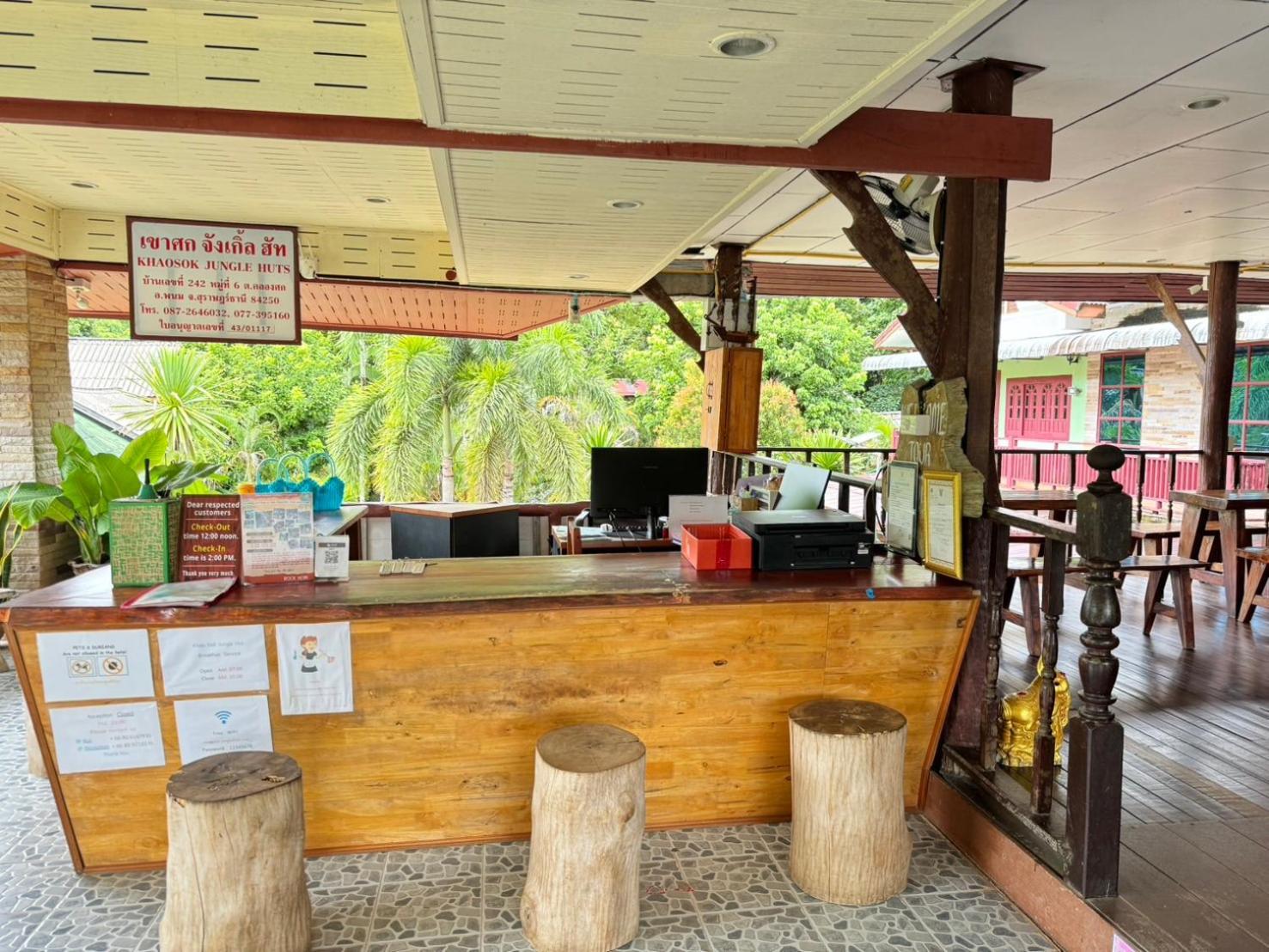 Khao Sok Jungle Huts Resort Khao Sok National Park Extérieur photo